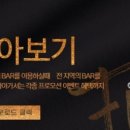 일구팔삼 이미지