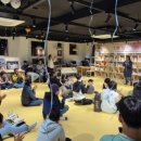 주천지역아동센터 이미지