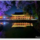 광한루원 이미지