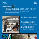 음감아트 이미지