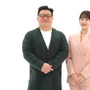 온에어 이미지