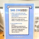 주야대게 이미지