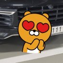 와우 1111 이미지