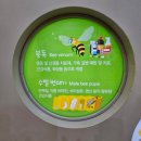 혜윰한의원 이미지