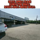 제이알모터스 이미지