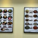 콩심 장락점 이미지