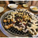 강씨네구이 이미지