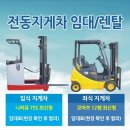태산기계기술 이미지