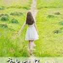 다란에어컨 이미지