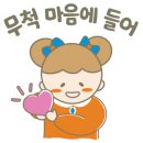 세븐일레븐 서경대본점