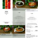 만춘루 이미지