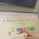 지니키즈어린이집 | 지니키즈 여름방학 서포터즈 선정! 엄마표 홈스쿨 미리 준비해요🎒