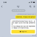 도봉초병설 네이버블로그