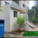 월성하나약국 이미지