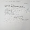 1번출구 새싹약국 이미지