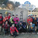 신의터재(어산재) 이미지