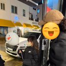 우리동네닭집 탕정본점 | 가성비 미쳤다! 탕정막창 봉자막창 봉자한판 솔직 후기