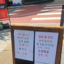 트레블로지 명동 남산 이미지