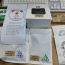 대평한의원 이미지