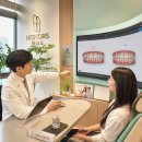 아너스치과교정과치과의원 이미지