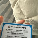 얼큰하우스 | 홍대 메가하우스 본점 평일 오픈런 웨이팅 고죠 게토 룩업 구매후기