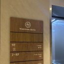 월영마을 | [오늘의 숙소/안동] 월영 호텔, 안동 여행의 완벽한 숙소 후기