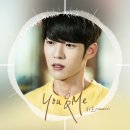 유앤미(YOU&ME) 이미지