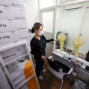 씨유메디칼 이미지