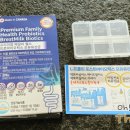 헬시다움 이미지