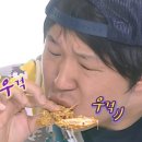 호식이두마리치킨 부산거제점 네이버블로그