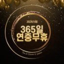 더핏피트니스 - 기장군 정관2로 51-27 | 더핏피트니스
