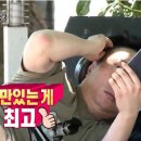 허브피트니스 이미지