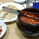 한주면옥 이미지