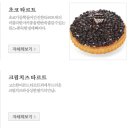 쁘띠렌 이미지