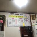 태광 노래연습장 이미지