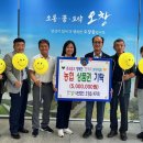 오창읍 행정복지센터 이미지