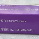 다산메디칼약국 이미지