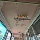 한국지엠여주바로서비스 | [여주탄성코트]세광리치타운아파트 시공후기