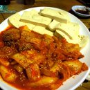 다래전마당