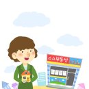 이미지부동산중개사무소 이미지