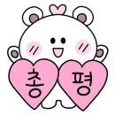 조안조경