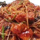 아구찜영상 아구찜 만들기 이미지