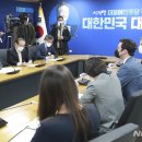 오소프 뉴시스