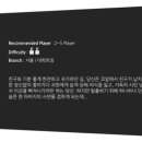 프로즌브레이크 이미지