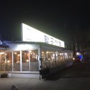 팔공산맥 이미지