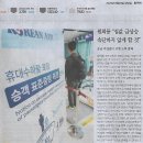 더뿌리 이미지