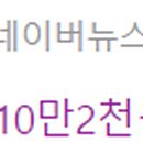 HD현대마린엔진 노동조합 이미지