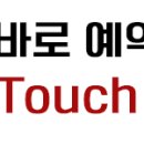 대성조경농원 이미지