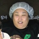대영통닭