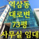 구스공인중개사사무소 이미지